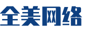 前锋区软件开发公司